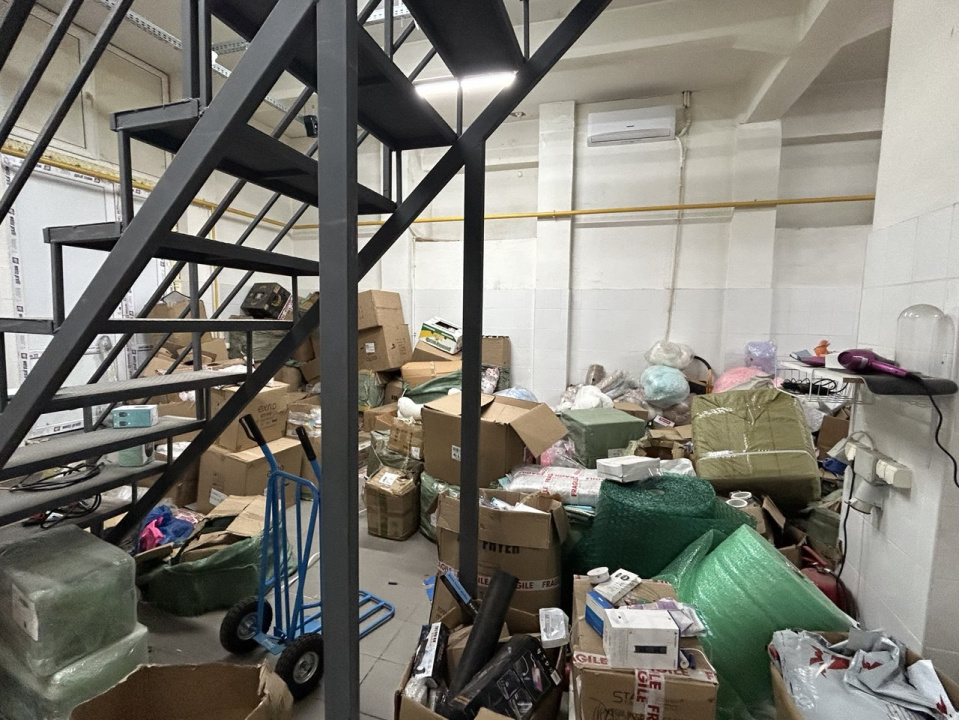 Spatiul Comercial 1 Mai Bucuresti — fotografie 4