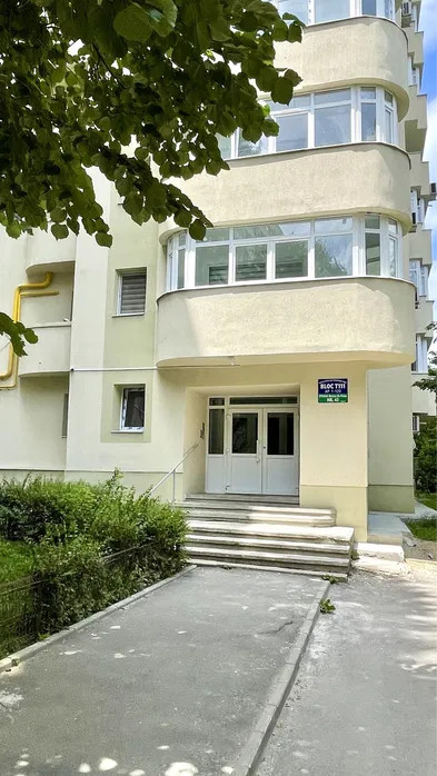 Garsoniera Obor Bucuresti — fotografie 8