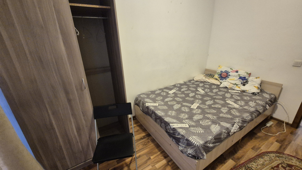  Apartament 3 Camere Parcul Carol Bucuresti — fotografie 11