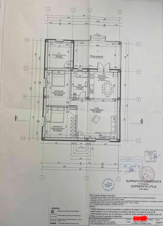 Teren Domnesti Complex Salciei — fotografie 2