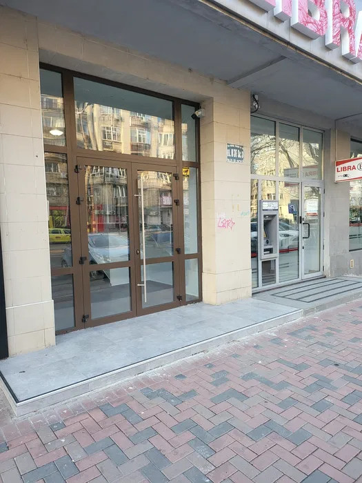 Garsoniera  Nerva Traian Bucuresti — fotografie 8