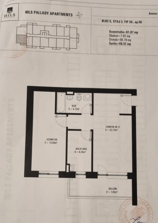 Apartament 2 camere HILS Pallady — fotografie 25